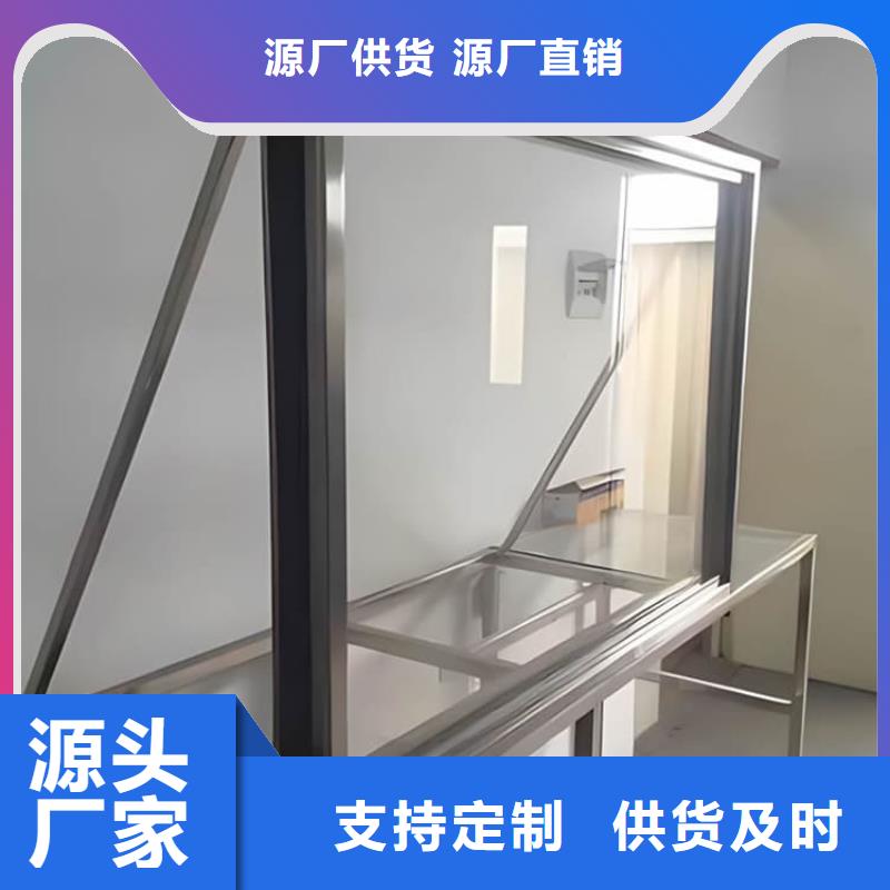 支持定制的屏蔽射线防护铅玻璃公司