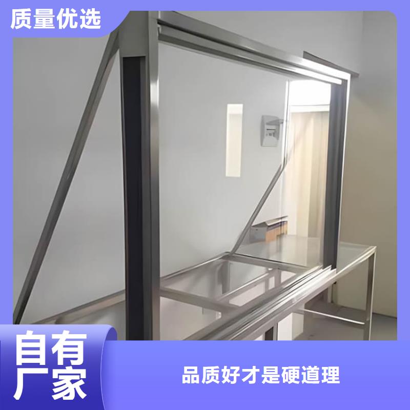 好消息：200*300mm射线防护铅玻璃厂家优惠直销