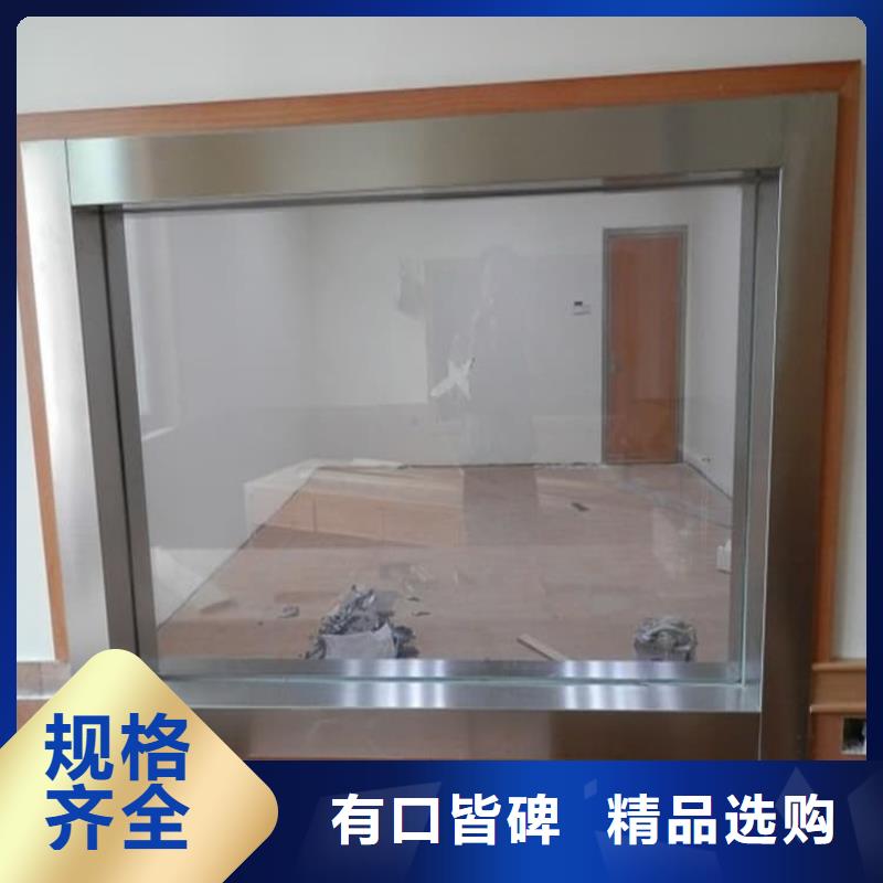 买铅玻璃1200*900mm认准博瑞达有限公司