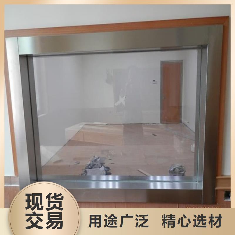 诚信为本200*300mm射线防护铅玻璃厂家