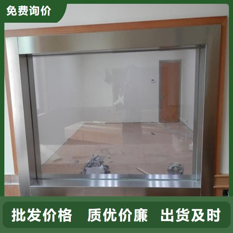 专业生产制造检测防护铅玻璃