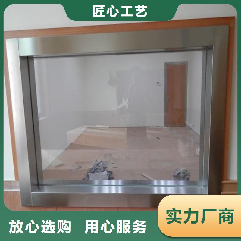 供应200*300nn铅玻璃的厂家