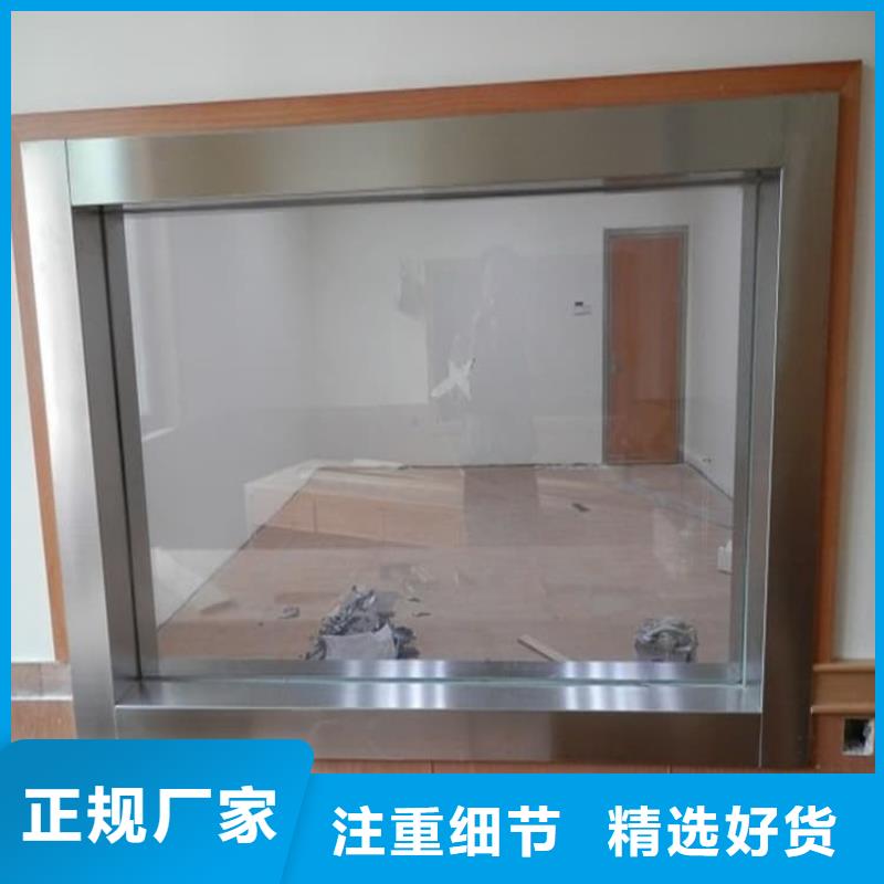 批发x射线防护铅观察窗_优质厂家