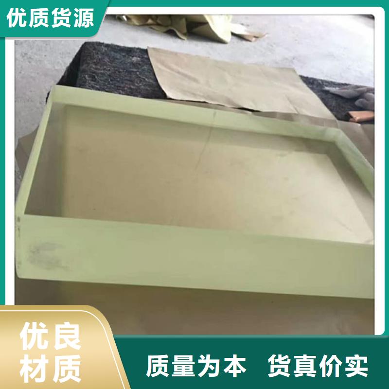关于x射线防护铅观察窗的小知识