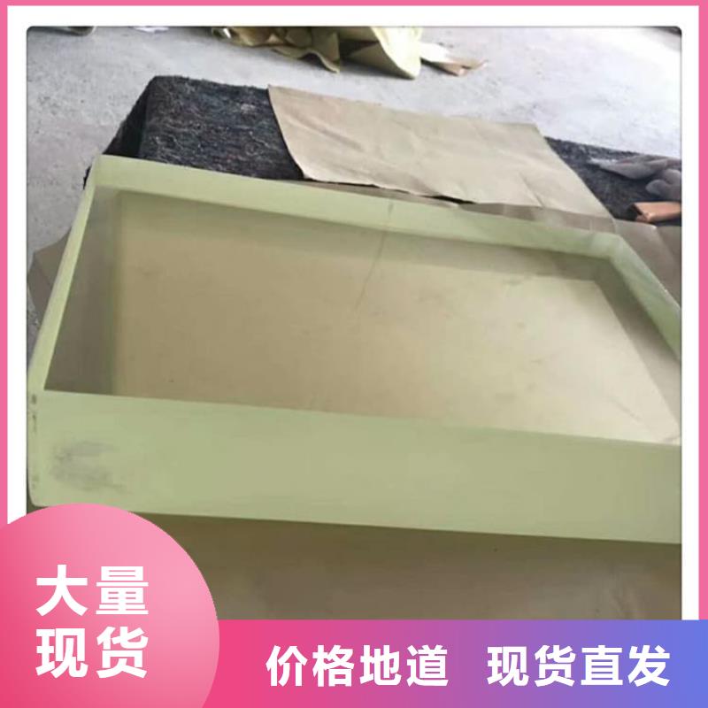 好消息:200*300mm射线防护铅玻璃厂家优惠直销