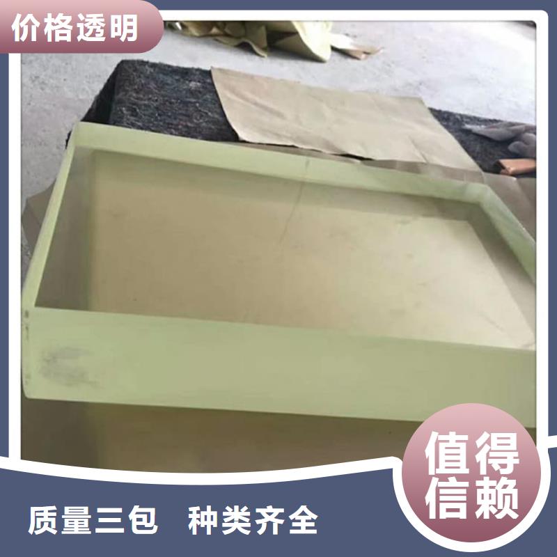 防辐射铅玻璃-博瑞达有限公司