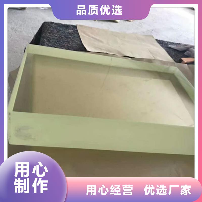 质量可靠的铅玻璃600*800mm供货商