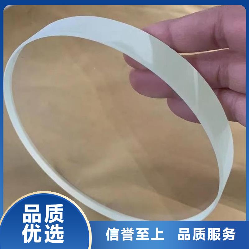 定制医用铅玻璃_诚信企业