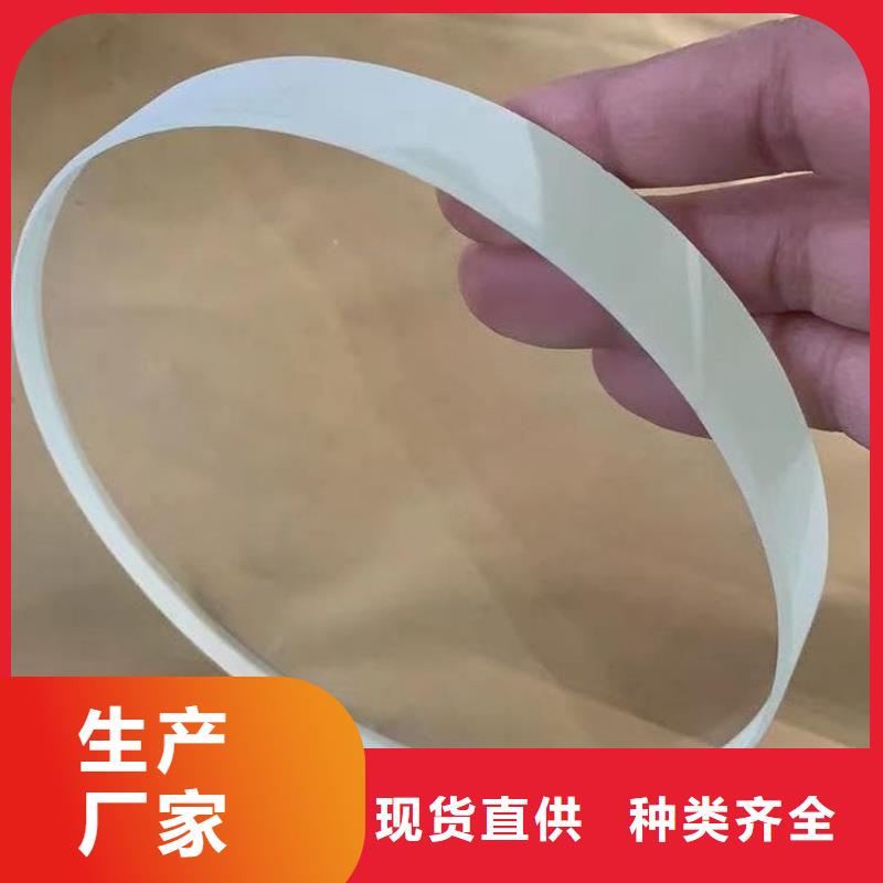 值得信赖的铅玻璃15mm批发商
