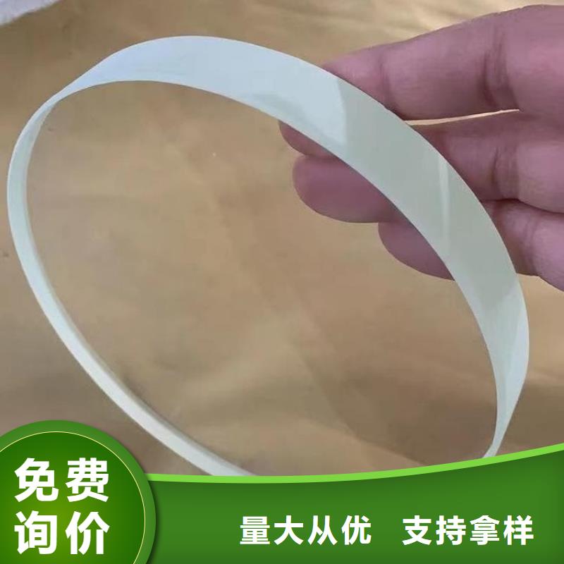 铅玻璃1500*900mm-铅玻璃1500*900mm现货