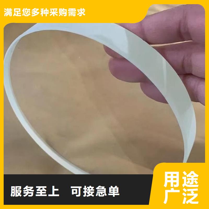 定做铅玻璃2个铅当量的供货商