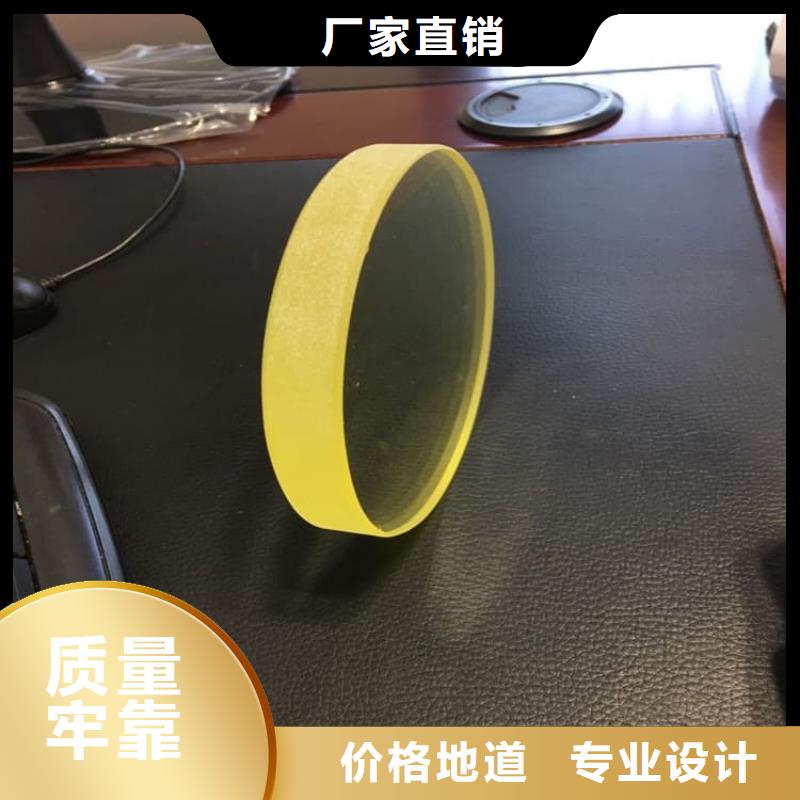 屏蔽射线防护铅玻璃-送货上门
