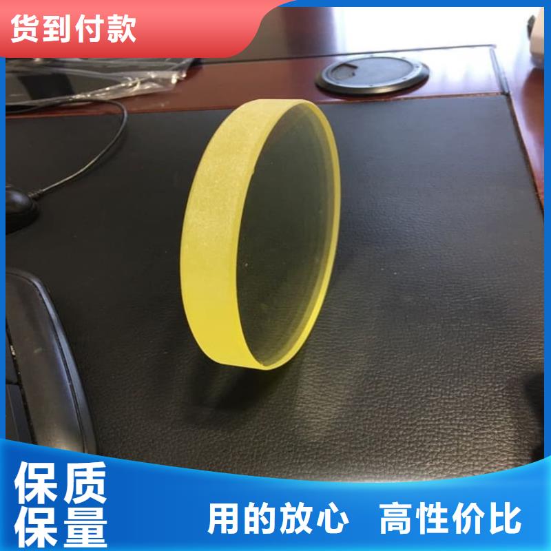 射线防护铅玻璃厂家-生产销售一体