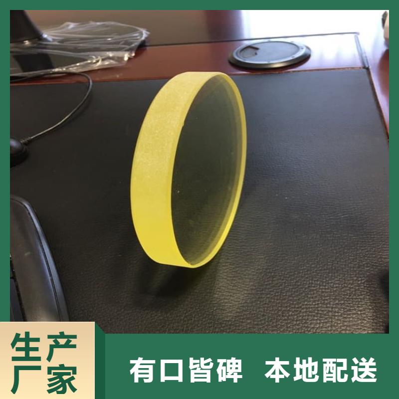 1000*800mm铅玻璃诚信商家