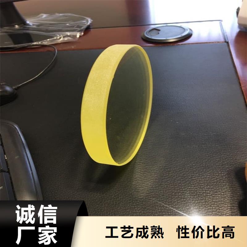 射线防护铅玻璃适用范围