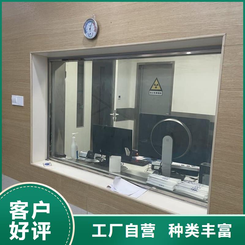 医院防护铅玻璃厂家发货快