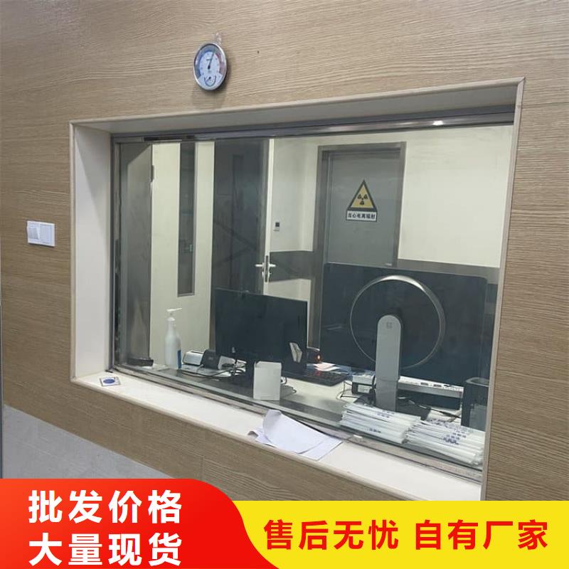 供应观察窗铅玻璃的公司