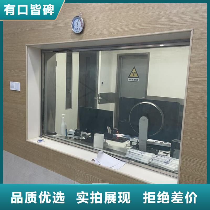 铅玻璃1200*900mm批发价格