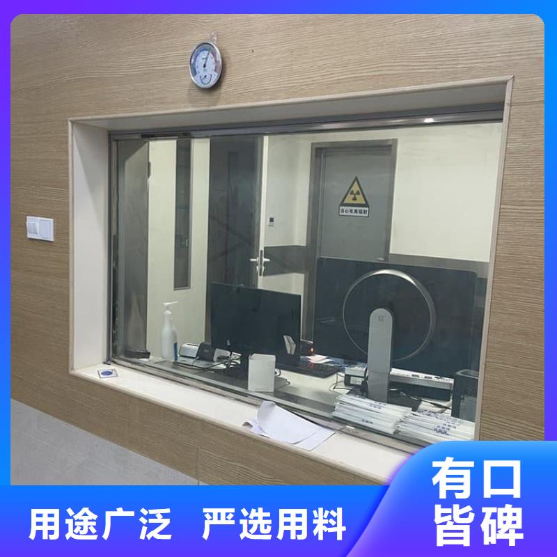 铅玻璃1个铅当量_支持定制
