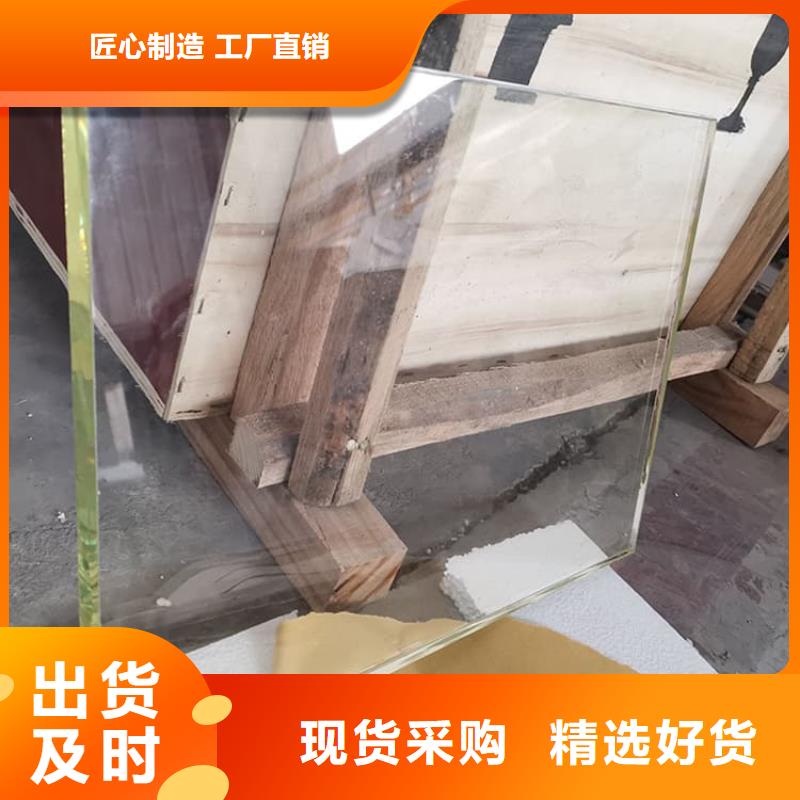 放射科铅玻璃工厂直销