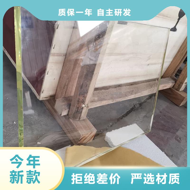 铅玻璃1500*900mm物超所值