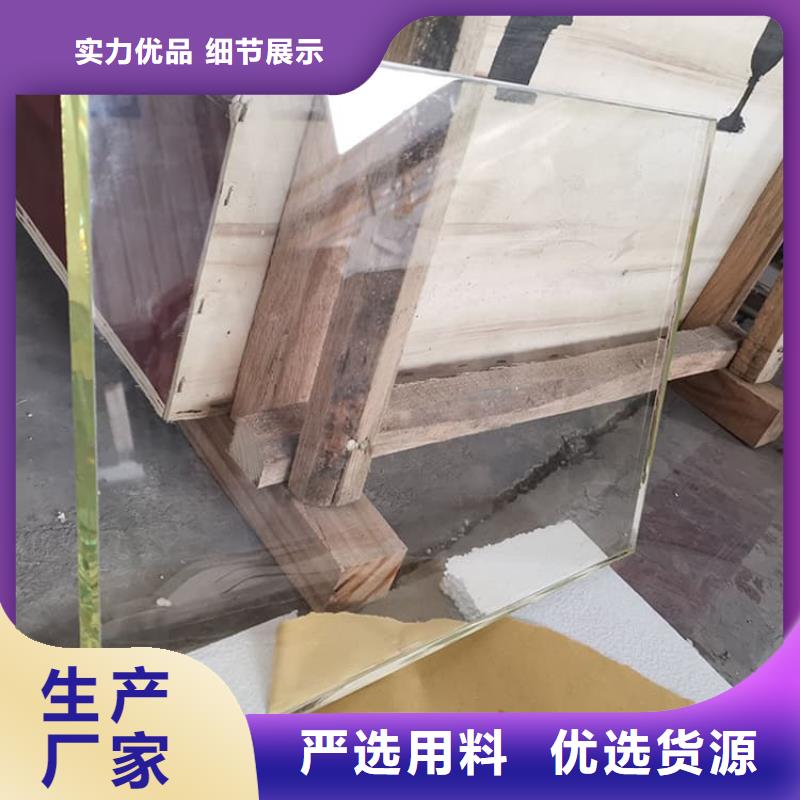 铅玻璃1200*1000mm定制-不另行收费