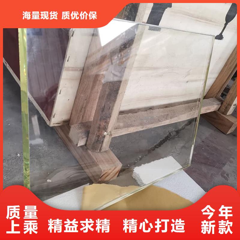 拍片室铅玻璃生产定制