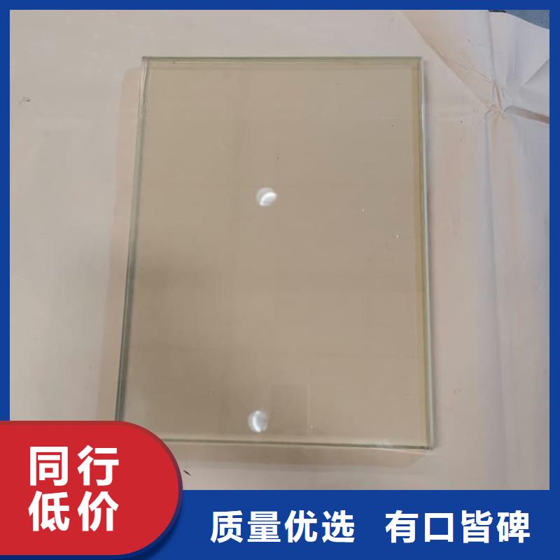 支持定制的屏蔽射线防护铅玻璃公司