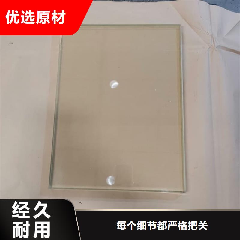铅玻璃2个铅当量质量稳定