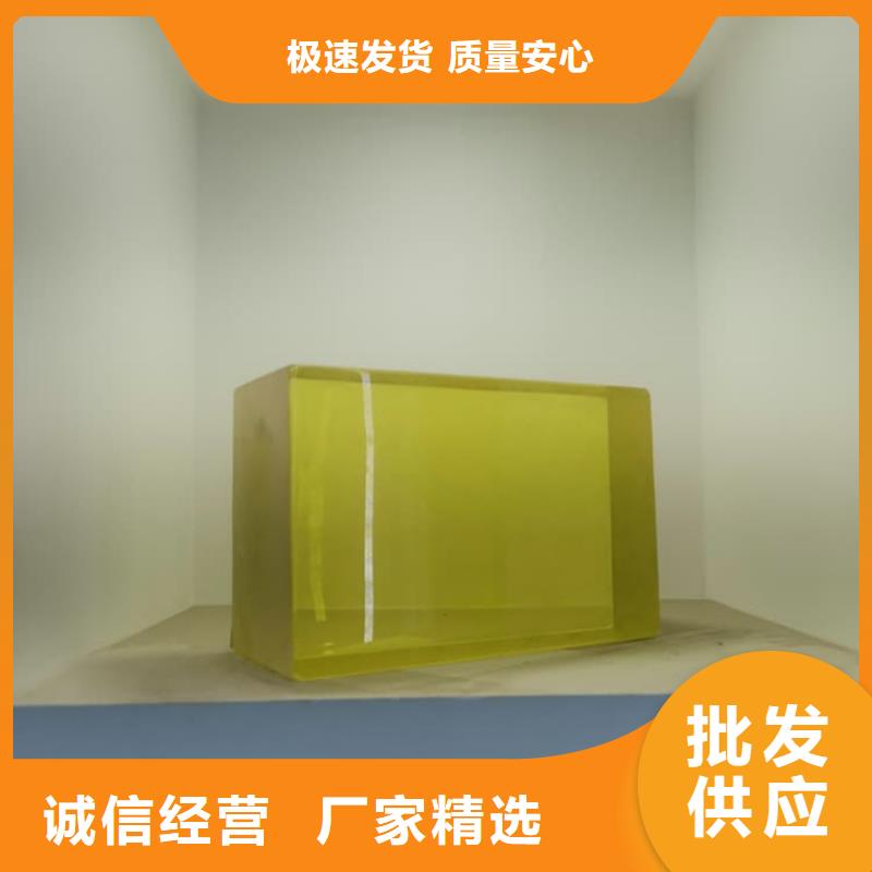 辐射防护铅玻璃厂家好口碑