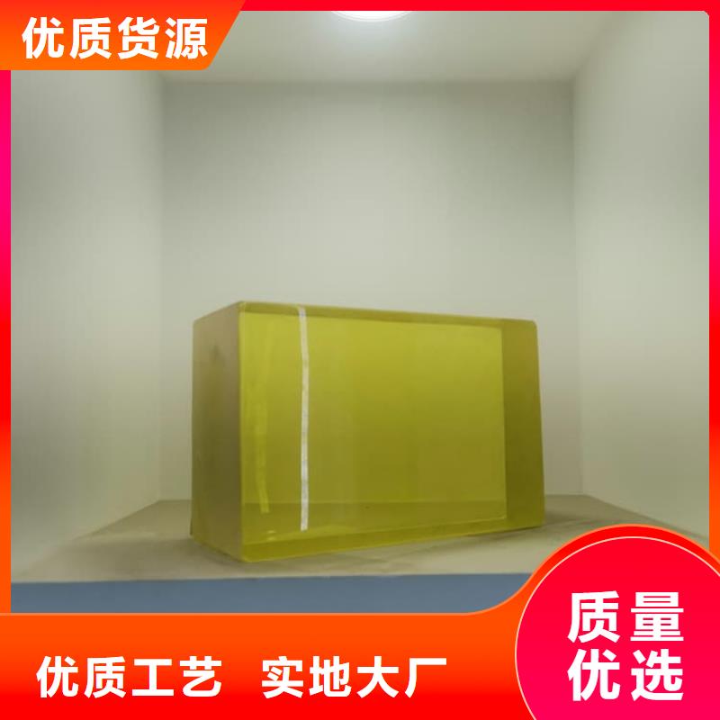 辐射防护铅玻璃厂家好口碑