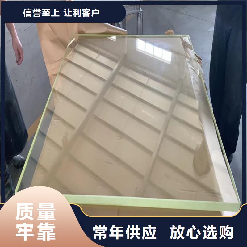 x光室铅玻璃供应厂家