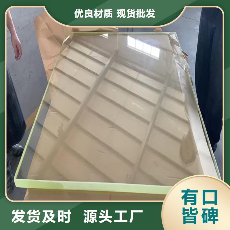 宠物医院铅玻璃行情报价