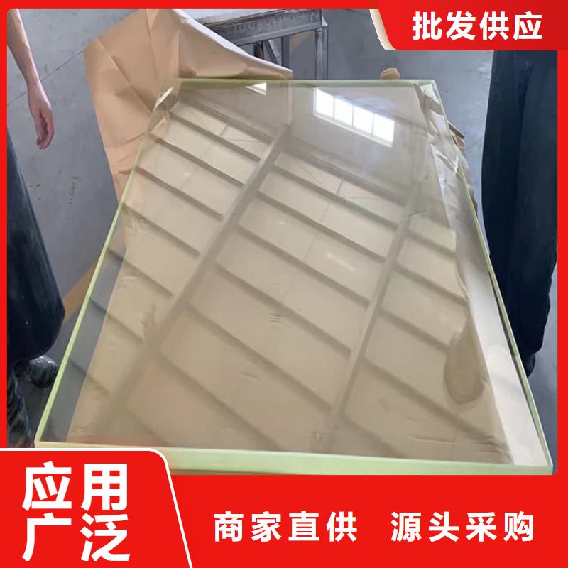 供应200*300nn铅玻璃的厂家