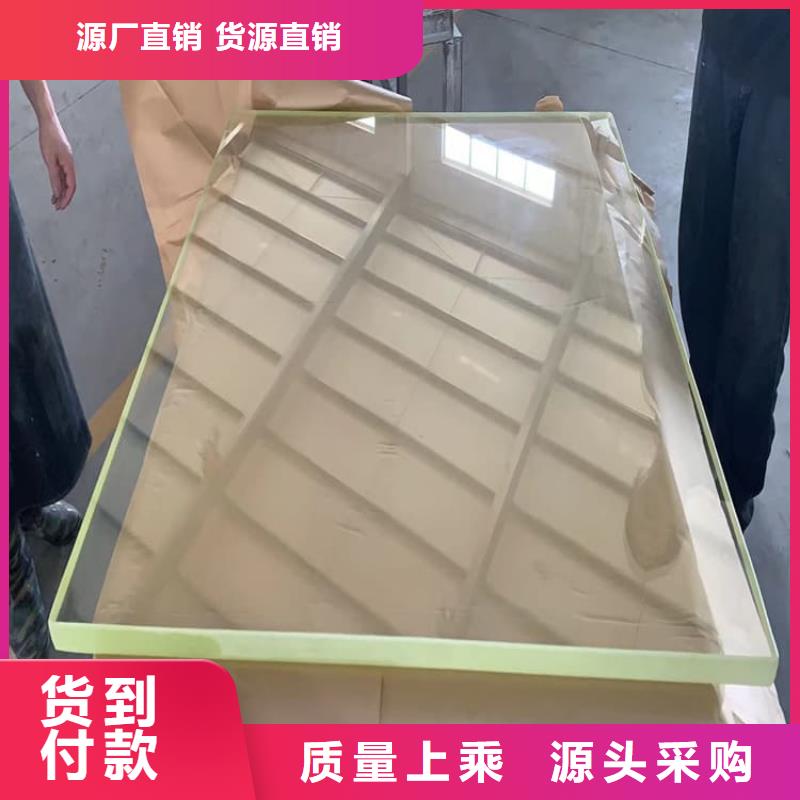 铅玻璃1个铅当量批发定制
