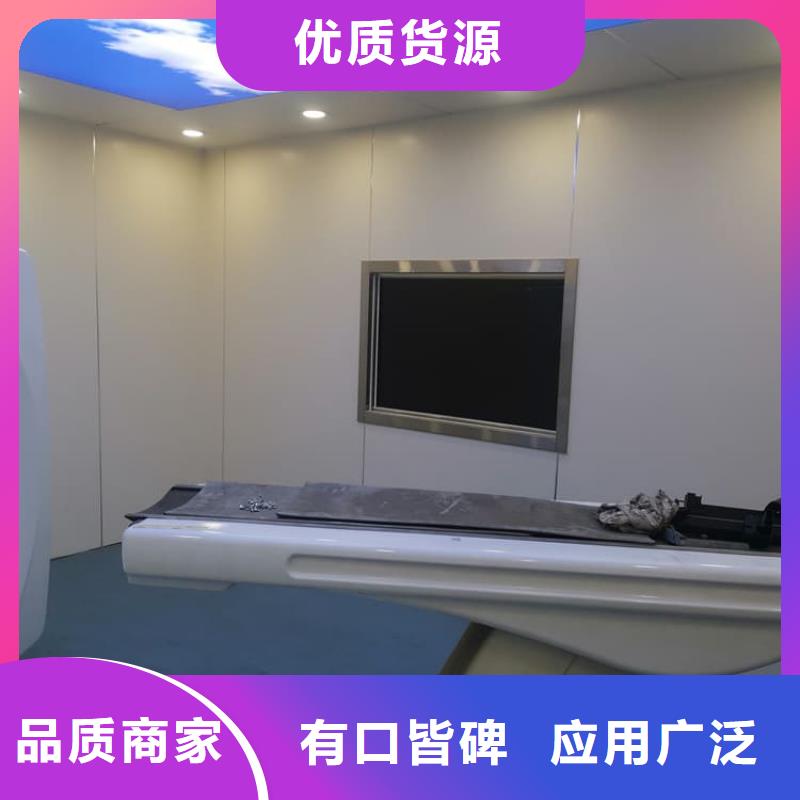 资讯：射线防护铅玻璃生产厂家