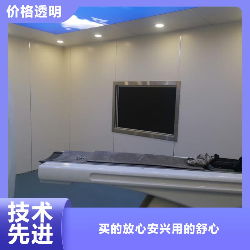 ICU室铅玻璃批发价格