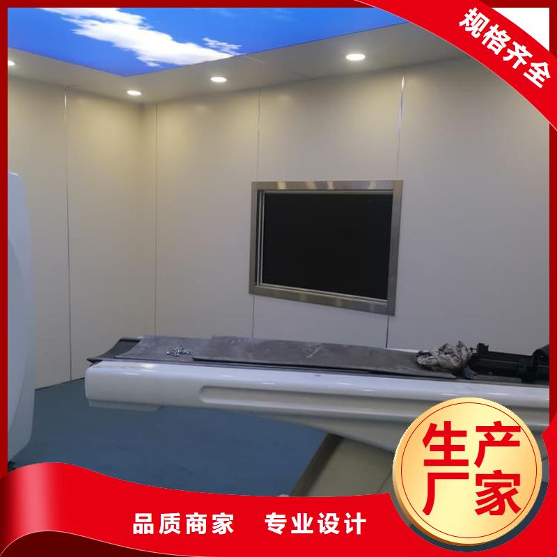牙科防护铅玻璃-客户都认可
