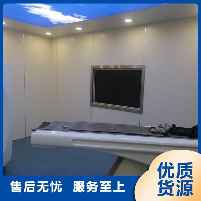 拍片室铅玻璃-热线开通中