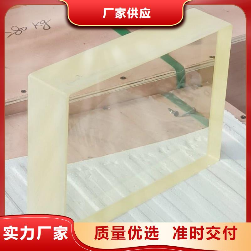 射线防护铅玻璃值得信赖的厂家