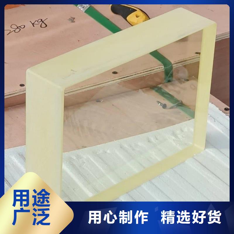 专业销售铅玻璃1500*900mm质量有保证