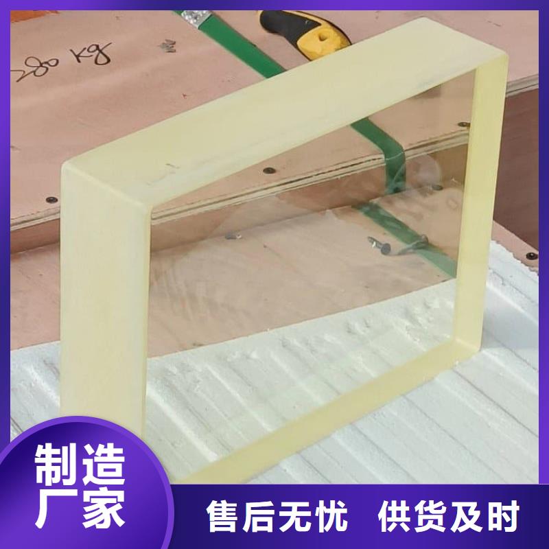 钼靶室铅玻璃质量有保障的厂家