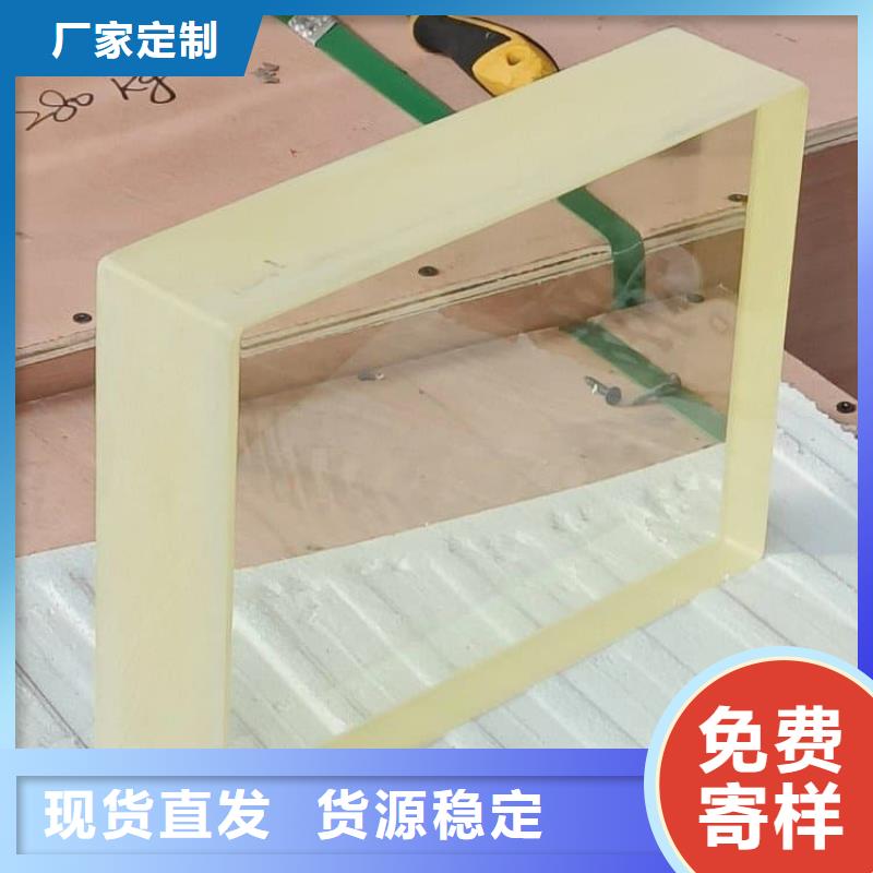 核医学铅玻璃【优惠促销】