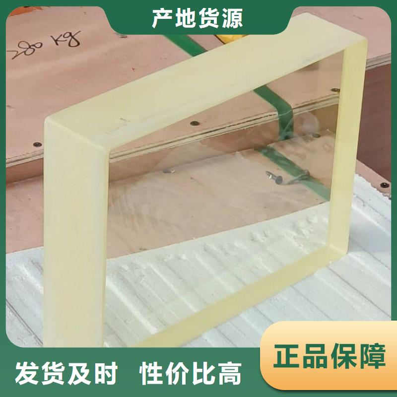 现货充足的手术室铅玻璃厂家