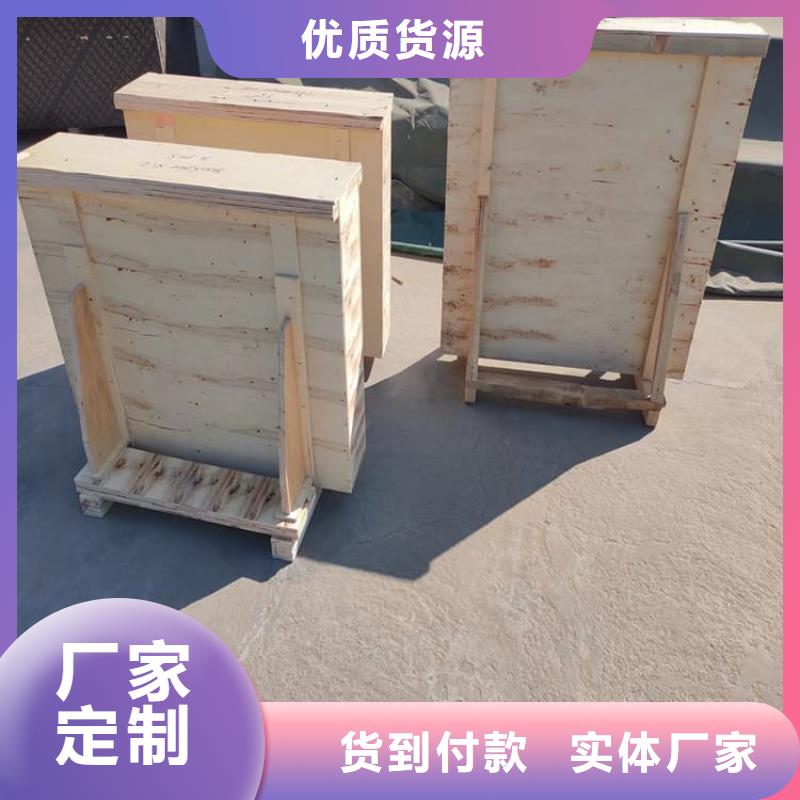铅玻璃1000*800mm提供定制