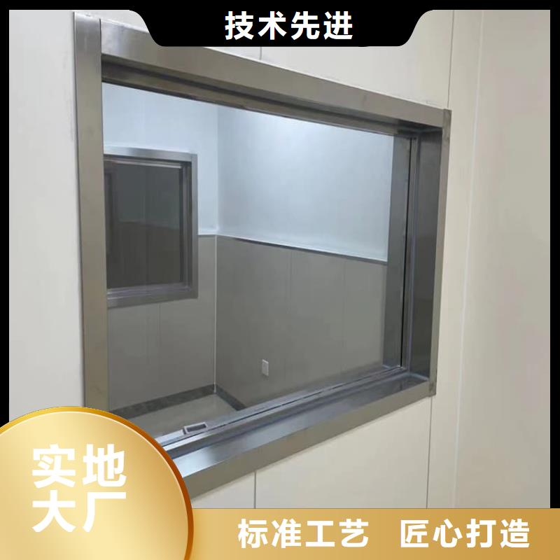 1000*800mm铅玻璃质优价廉