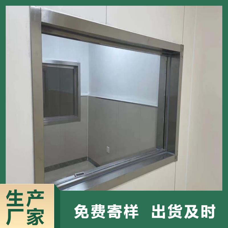 医院防护铅玻璃厂家发货快