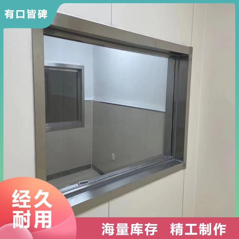 注重铅玻璃观察窗质量的生产厂家