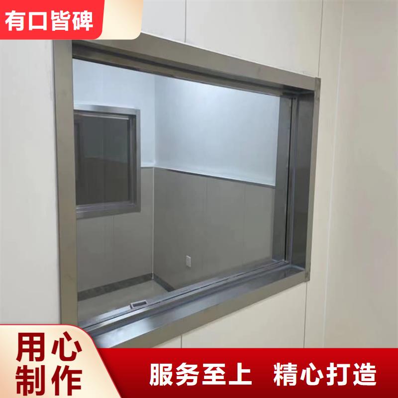 400*600mm铅玻璃专业定制