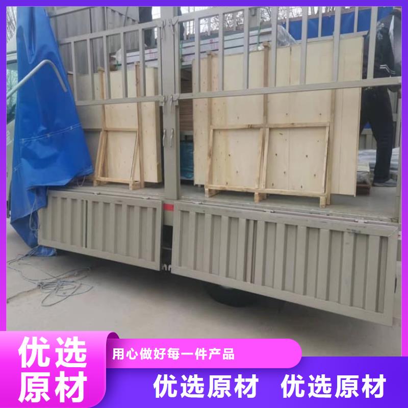 射线防护铅玻璃适用范围